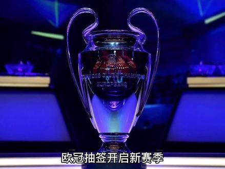 他同時是球